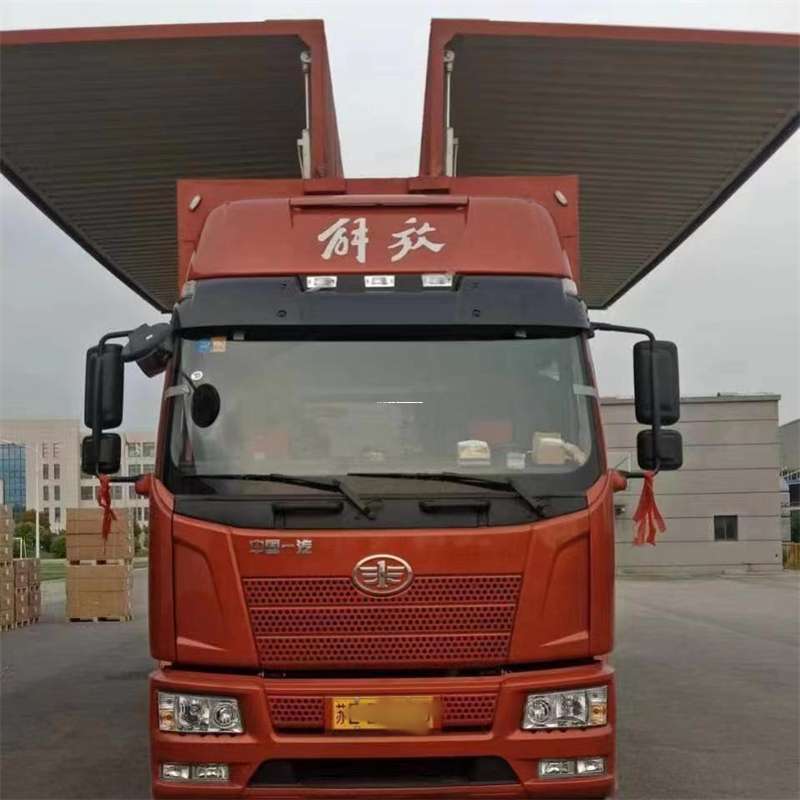 山西大同左云县到重庆物流公司，一站式服务为您提供高效便捷货运体验（到重庆的物流公司）