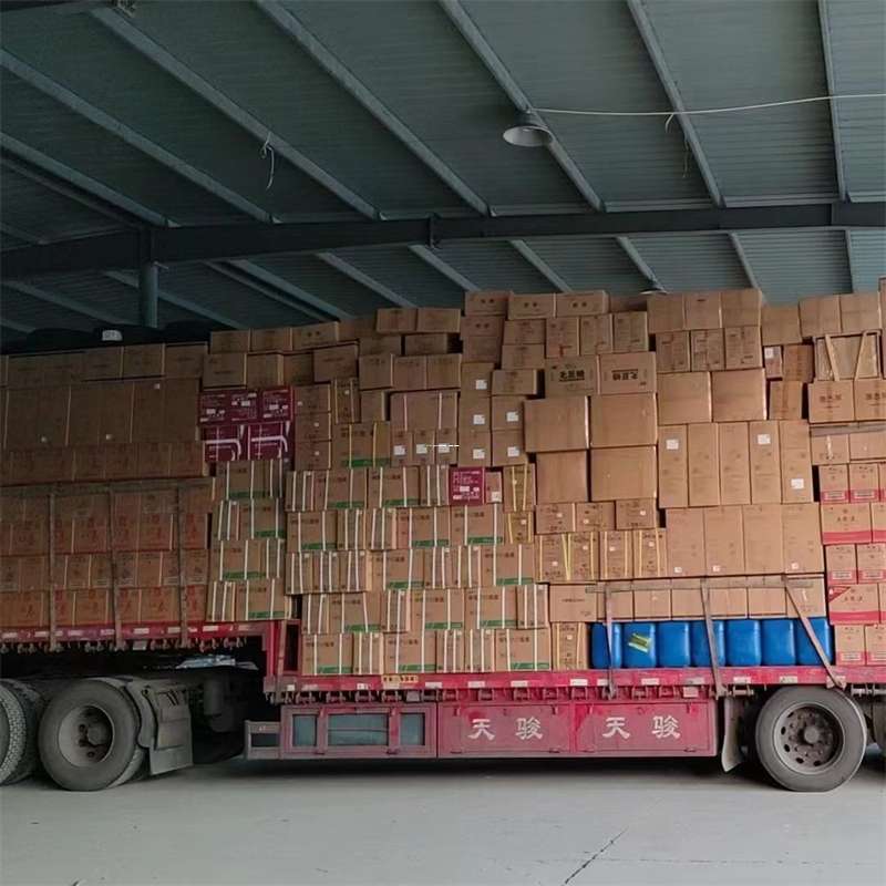 山西大同左云县到福州物流公司——专业货运，高效便捷